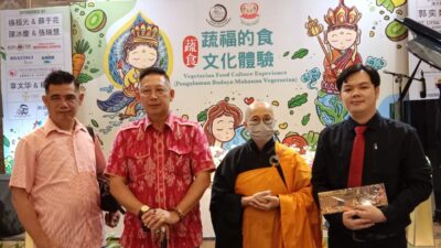 Wong Chun Sen Hadiri Vegetarian Food Culture Experience dalam Peringati Ulambana